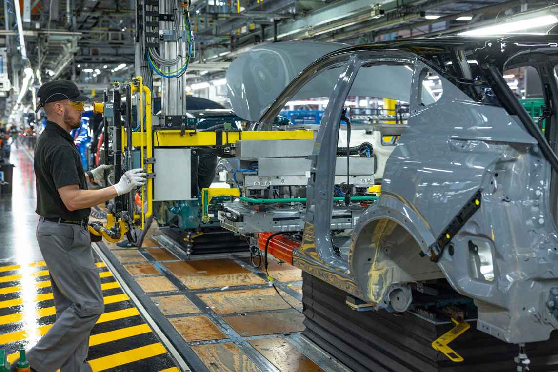 Supply chain strategy