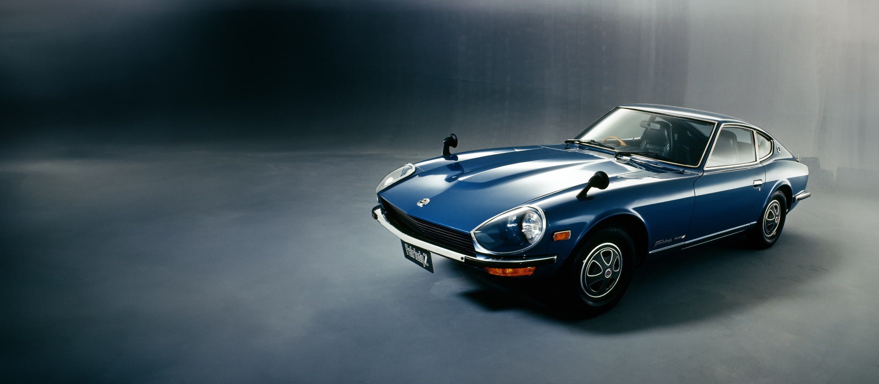 Nissan Heritage